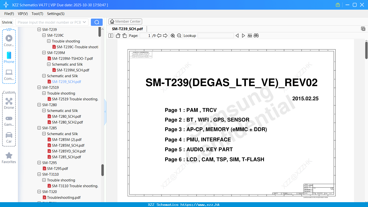 Samsung SM-T239_SCH